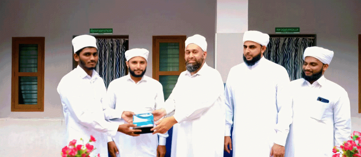 Arabic Language Day was organized at Majma